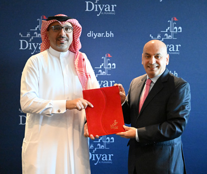 Diyar Al Muharraq Platinum Sponsors for Bahrain Smart Cities Summit 2023